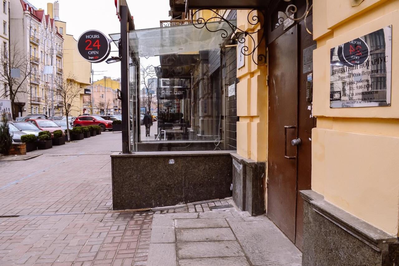 Centrroomkiev Exterior photo