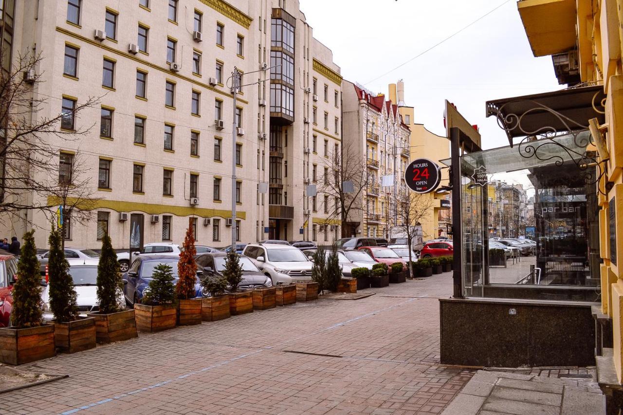 Centrroomkiev Exterior photo